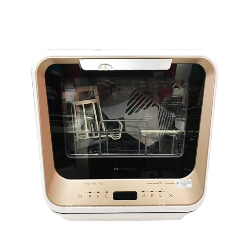 Máy rửa bát Eurosun STB50E06EU