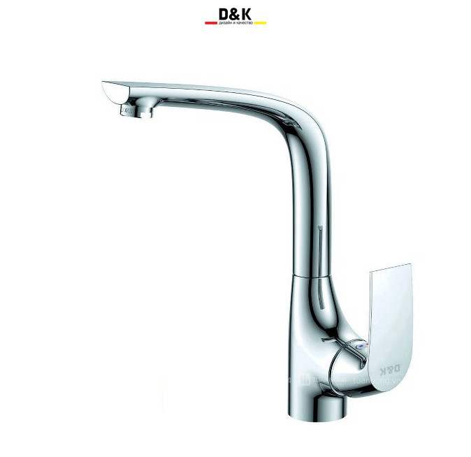 Vòi rửa D&K VRBDK-1282401